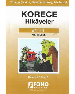 Korece Hikayeler - Vali Baba (Cep Boy)