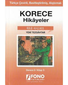 Korece Hikayeler - Yeni Tezgahtar (Cep Boy)