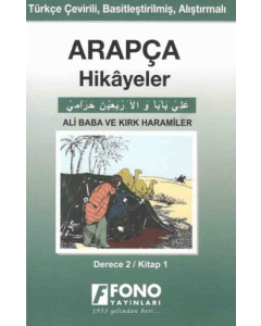 Arapça Hikayeler - Ali Baba ve Kırk Haramiler - Derece 2 (Cep Boy)