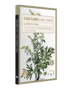 Gizli Lisan (Lisan-ı Ezhar)