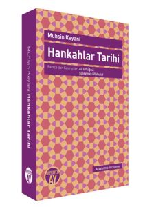 Hankahlar Tarihi