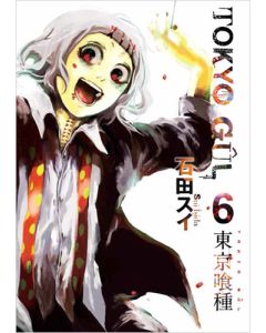 Tokyo Gul 6. Cilt