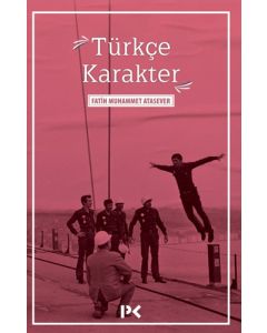 Türkçe Karakter