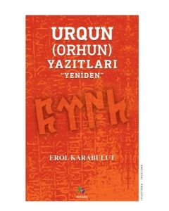 Urqun (Orhun) Yazıtları
