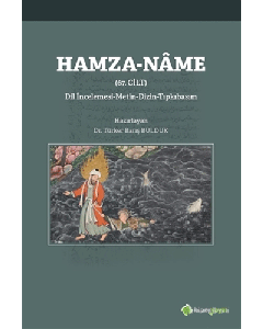 Hamza-Name 67. Cilt