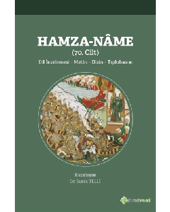 Hamza-Name 70. Cilt