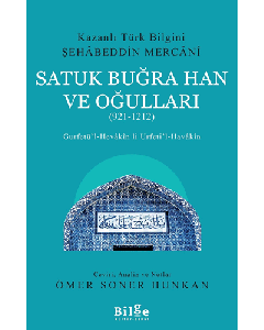 Satuk Buğra Han ve Oğulları (921-1212)