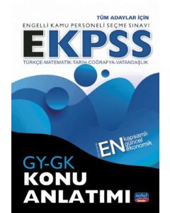 EKPSS GY GK Konu Anlatımı 2020