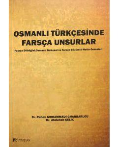 Osmanlı Türkçesinde Farsça Unsurlar