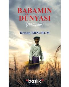 Babamın Dünyası