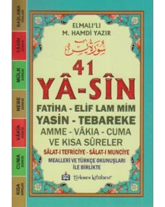 41 Ya-sin (Kod: YAS005 - Cami Boy)