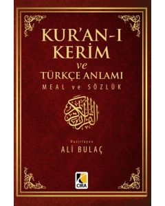 Kur'an-ı Kerim ve Türkçe Anlamı - Cep Boy (Ciltli)