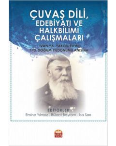 Çuvaş Dili Edebiyatı ve Halkbilimi Çalışmaları
