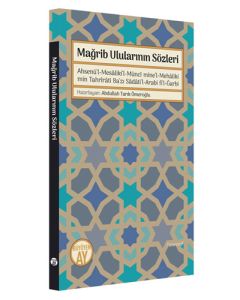 Mağrib Ulularının Sözleri