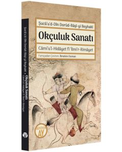 Okçuluk Sanatı