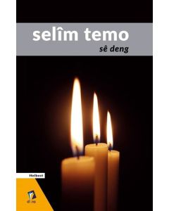 Se Deng
