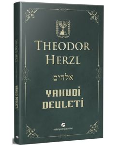 Yahudi Devleti