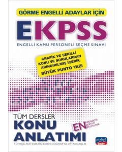 Görme Engelliler İçin EKPSS Tüm Dersler Konu Anlatımı 