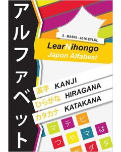 LearNihongo Japon Alfabesi