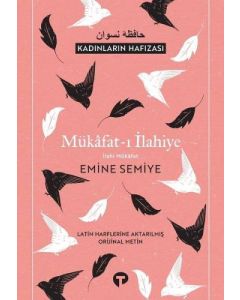Mükafat-ı İlahiye