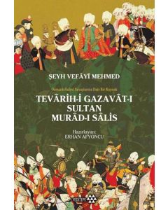 Teravih-i Gazavat-ı Sultan Murad-ı Salis