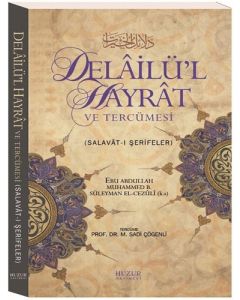 Delailü'l Hayrat ve Tercümesi - Küçük Boy (Ciltli)