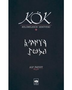 Kök