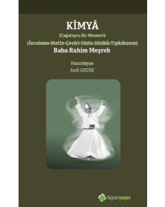 Kimya