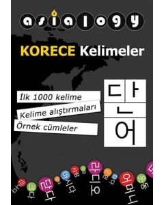 Asialogy Korece Kelimeler
