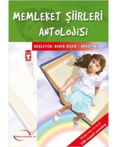 Memleket Şiirleri Antolojisi