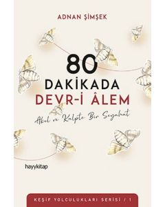 80 Dakikada Devr-i Alem