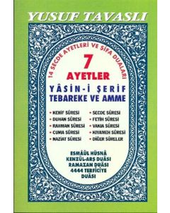 7 Ayetler - Yasin-i Şerif, Tebareke ve Amme