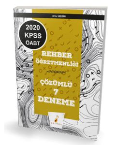 KPSS ÖABT Rehberlik Öğretmenliği Çözümlü 7 Deneme