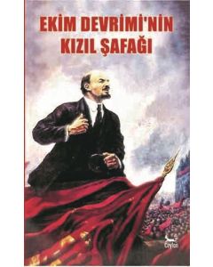 Ekim Devrimi'nin Kızıl Şafağı