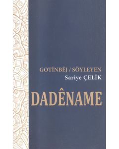Dadename