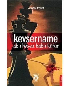 Kevsername 