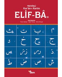 Tecvidli Kur'an-ı Kerim Elif - Ba'sı (3 CD'li)