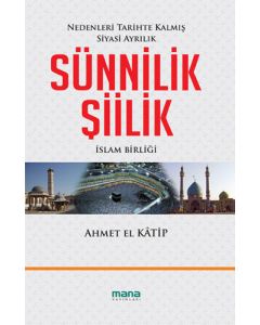 Sünnilik - Şiilik