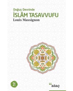 Doğuş Devrinde İslam Tasavvufu
