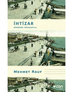 İhtizar 