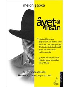 Ayet-ul İnsan