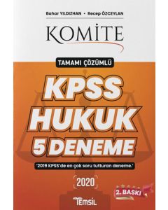 2020 Komite Tamamı Çözümlü KPSS Hukuk 5 Deneme