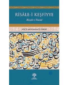 Risale-i Keşfiyye