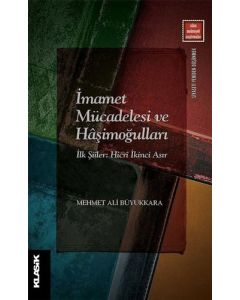 İmamet Mücadelesi ve Haşimoğulları