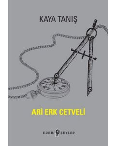 Ari Erk Cetveli
