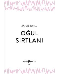 Oğul Sırtlanı
