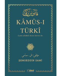 Kamus-ı Türki (Ciltli)