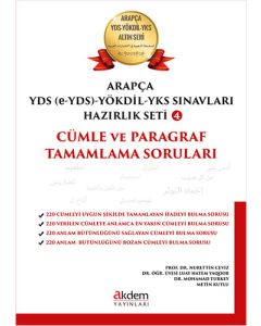 Arapça YDS (e-YDS)-Yökdil Sınavları Hazırlık Seti 4