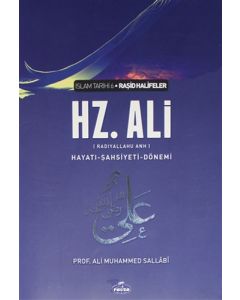 Hz. Ali - İslam Tarihi 6