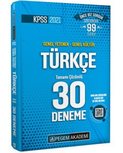 2021 KPSS Genel Yetenek - Genel Kültür Türkçe 30 Deneme